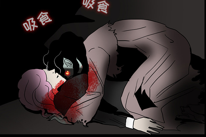 医院的诅咒漫画,第39章：出事4图