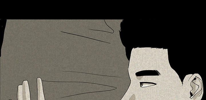医院的诅咒漫画,第27章：朴真京杀来5图