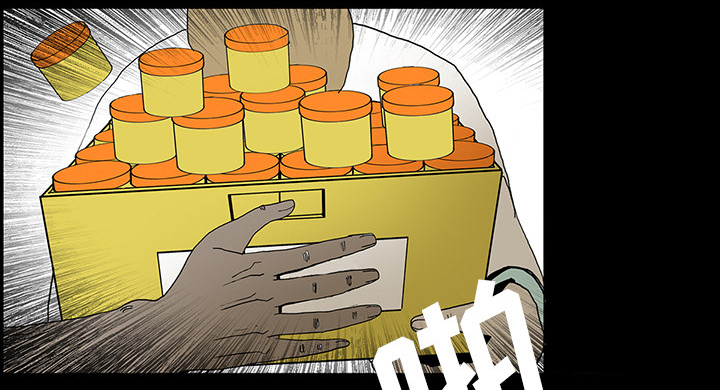 医院的诅咒漫画,第45章：新进护士5图