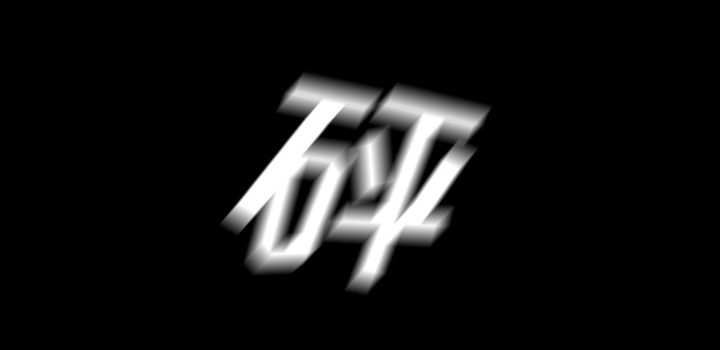 医院的诅咒漫画,第64章：院长1图