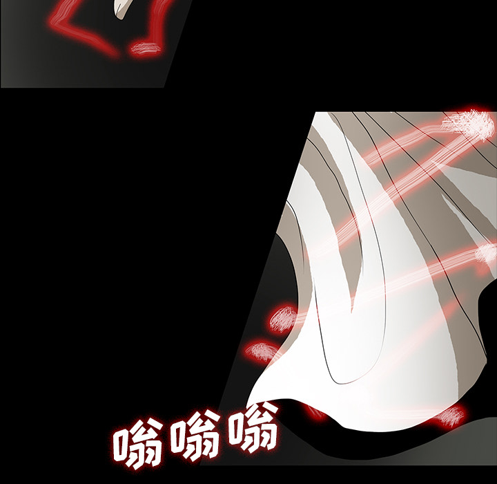 医院的诅咒漫画,第51章：月圆之黑3图