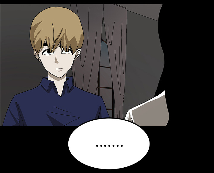 医院的诅咒漫画,第35章：现身的原因5图