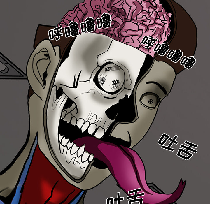 医院的诅咒漫画,第38章：开门3图