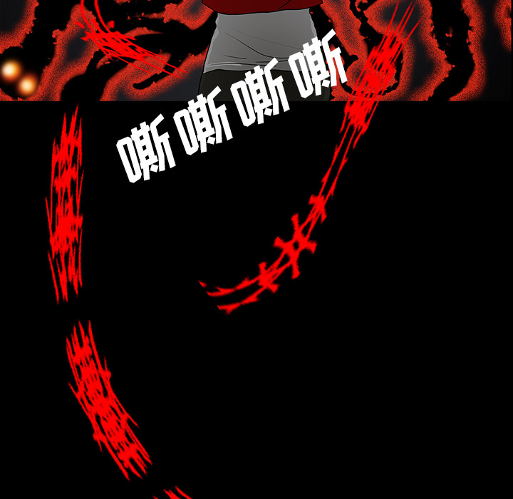 医院的诅咒漫画,第68章：寅赶到5图