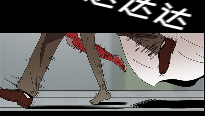 医院的诅咒漫画,第39章：出事3图