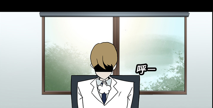 医院的诅咒漫画,第15章：再次手术5图