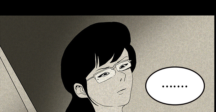 医院的诅咒漫画,第23章：美光的回忆5图
