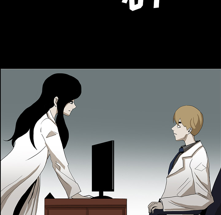 医院的诅咒漫画,第44章：新的希望2图