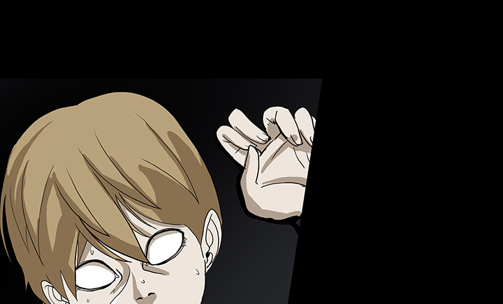 医院的诅咒漫画,第68章：寅赶到3图