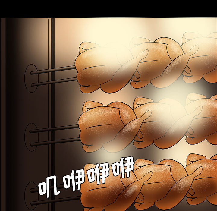 医院的诅咒漫画,第51章：月圆之黑2图