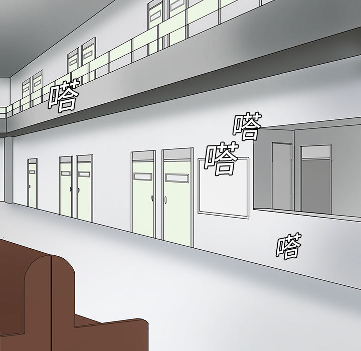 医院的诅咒漫画,第4章：奇怪的护士2图