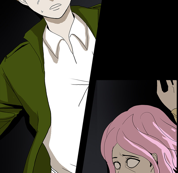 医院的诅咒漫画,第68章：寅赶到4图