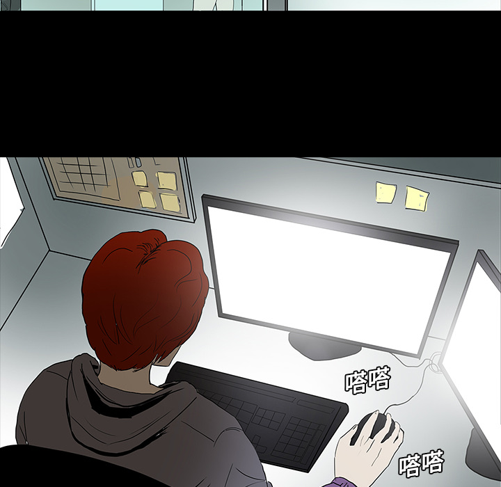 医院的诅咒漫画,第19章：人山人海1图