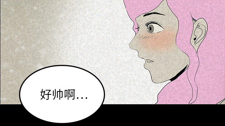 医院的诅咒漫画,第23章：美光的回忆2图