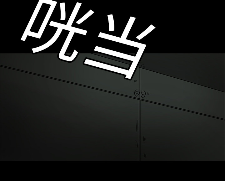 医院的诅咒漫画,第10章：没有人3图