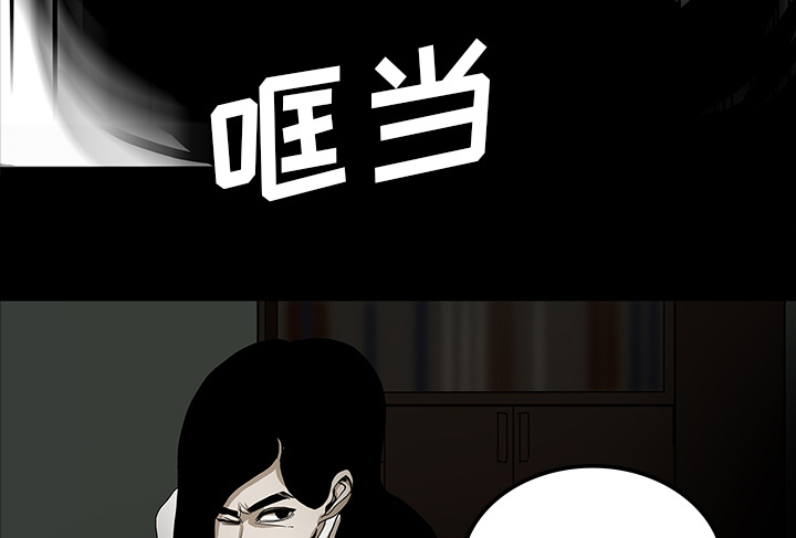 医院的诅咒漫画,第50章：佛珠5图