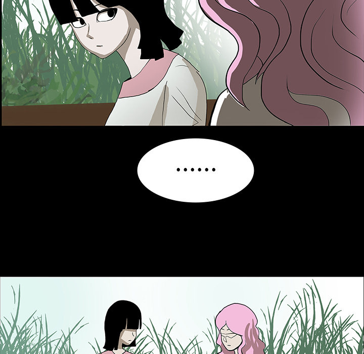 医院的诅咒漫画,第35章：现身的原因5图