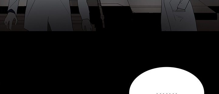 医院的诅咒漫画,第33章：吓晕2图
