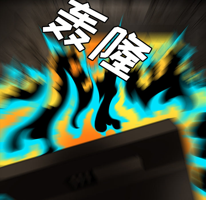 医院的诅咒漫画,第68章：寅赶到1图