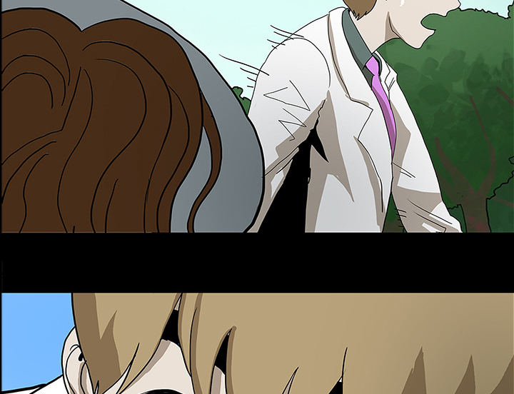 医院的诅咒漫画,第58章：辞职3图