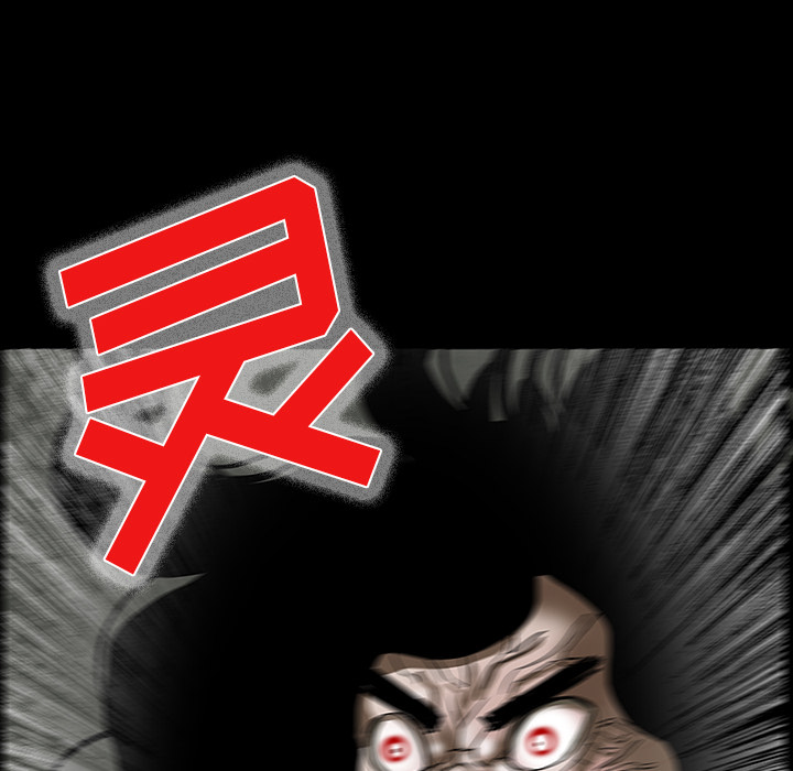 医院的诅咒漫画,第52章：做个了断3图