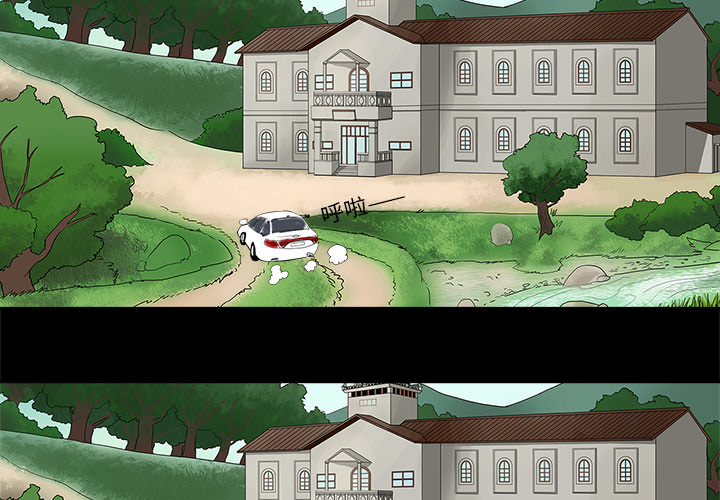 医院的诅咒漫画,第1章：当上院长2图