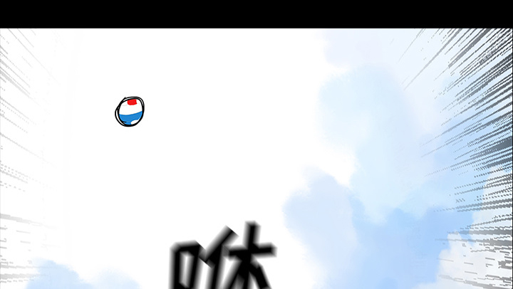 医院的诅咒漫画,第60章：鬼的方式3图