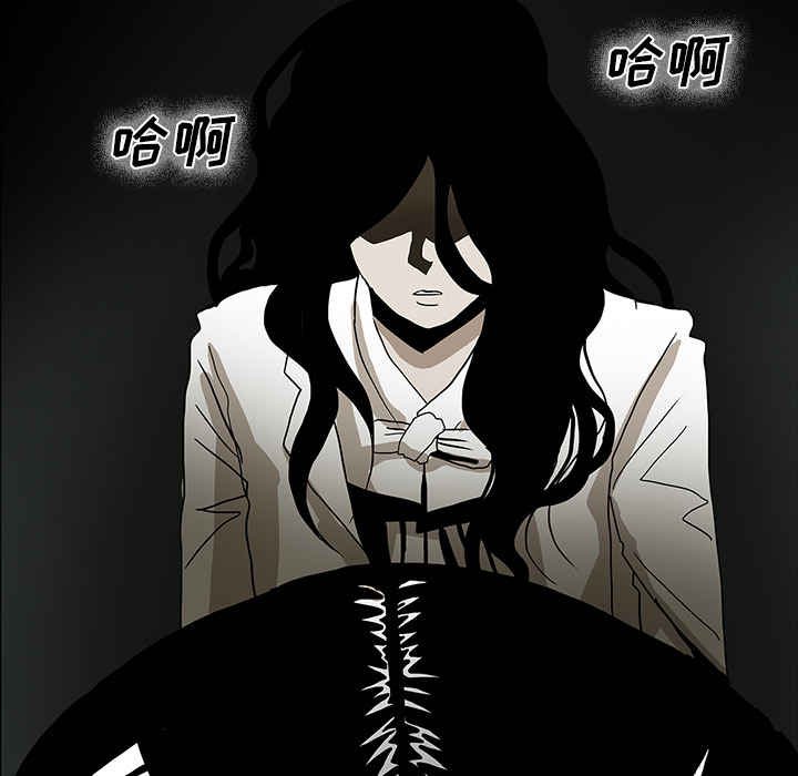 医院的诅咒漫画,第51章：月圆之黑3图