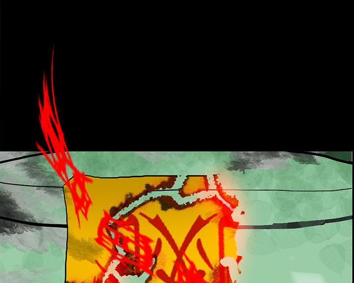 医院的诅咒漫画,第68章：寅赶到5图