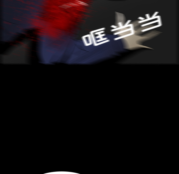 医院的诅咒漫画,第40章：未命鬼2图