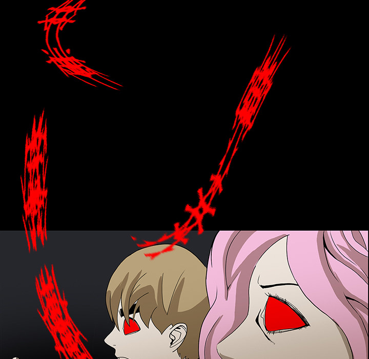 医院的诅咒漫画,第68章：寅赶到1图