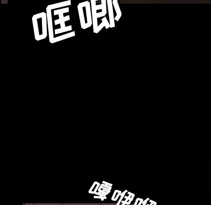 医院的诅咒漫画,第38章：开门4图