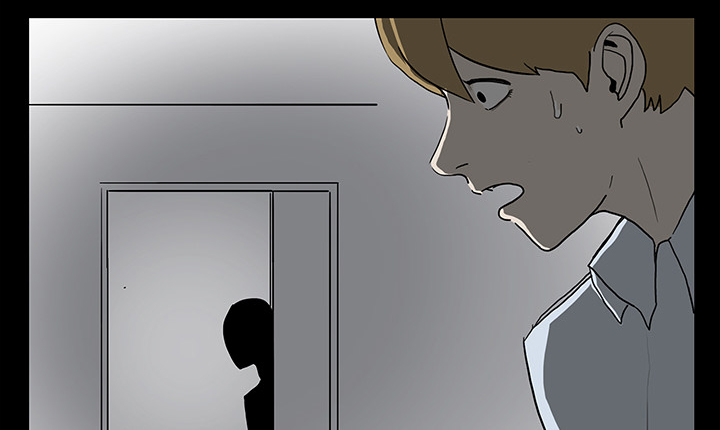 医院的诅咒漫画,第6章：奇怪的手术4图