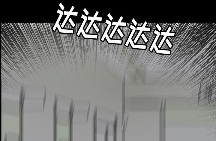医院的诅咒漫画,第39章：出事2图