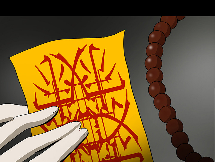 医院的诅咒漫画,第49章：女巫3图
