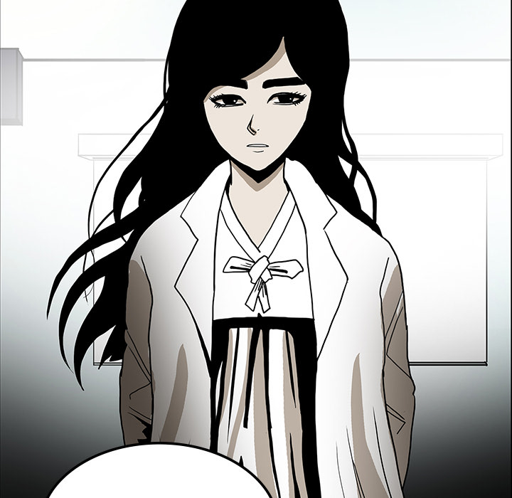 医院的诅咒漫画,第71章：崔有幸4图