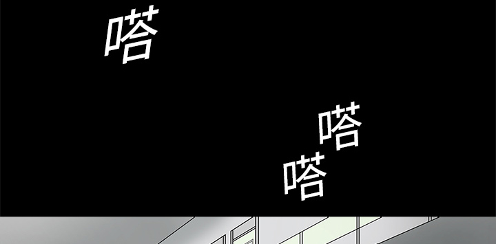 医院的诅咒漫画,第4章：奇怪的护士1图
