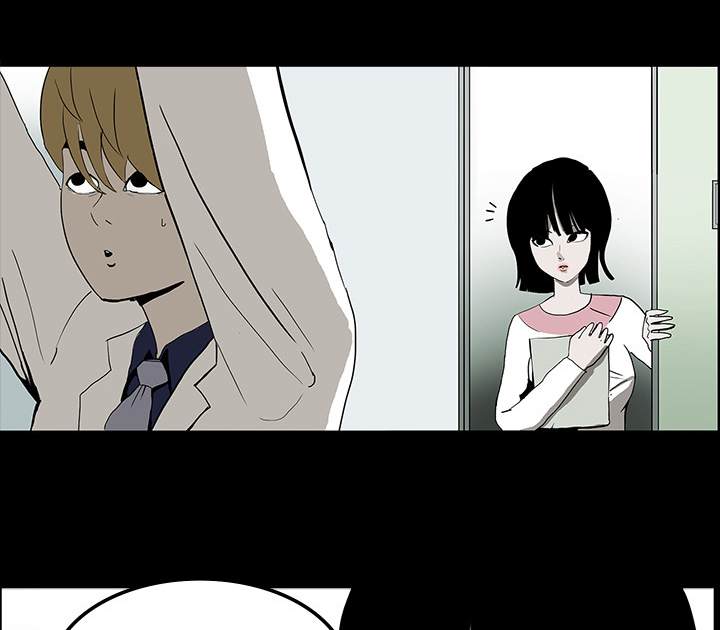 医院的诅咒漫画,第14章：王牌制作人3图