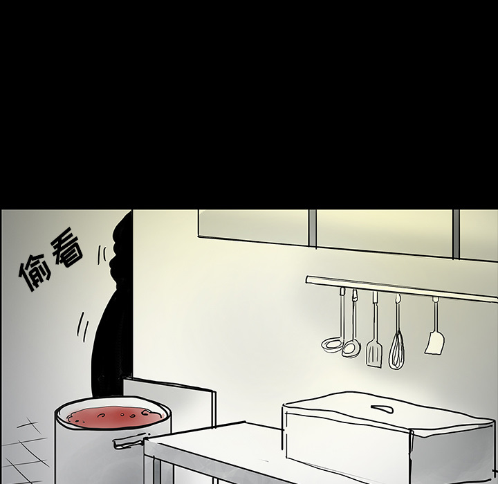 医院的诅咒漫画,第61章：跟踪狂女鬼2图