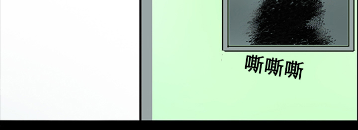 医院的诅咒漫画,第21章：抢救3图