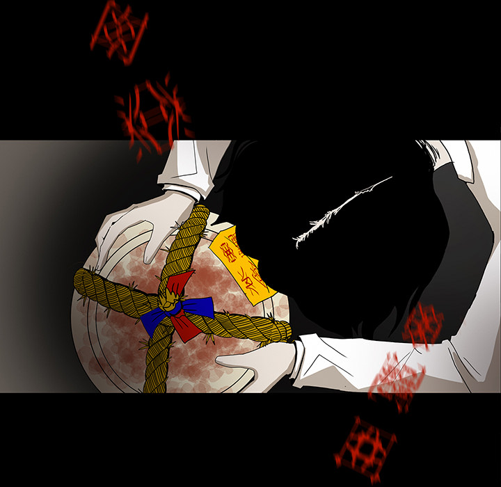 医院的诅咒漫画,第66章：遵守约定3图