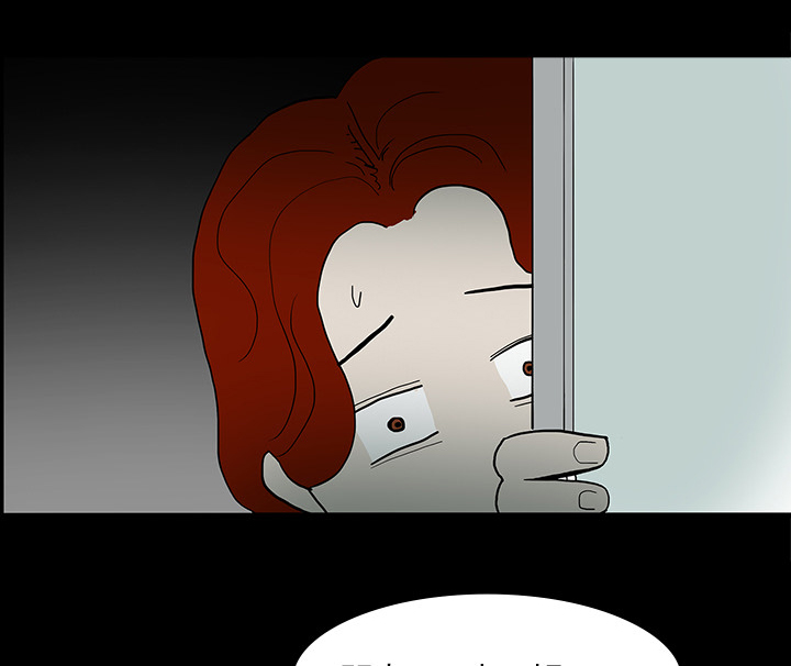 医院的诅咒漫画,第19章：人山人海3图