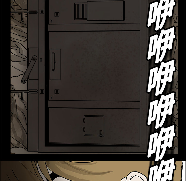 医院的诅咒漫画,第2章：密室4图