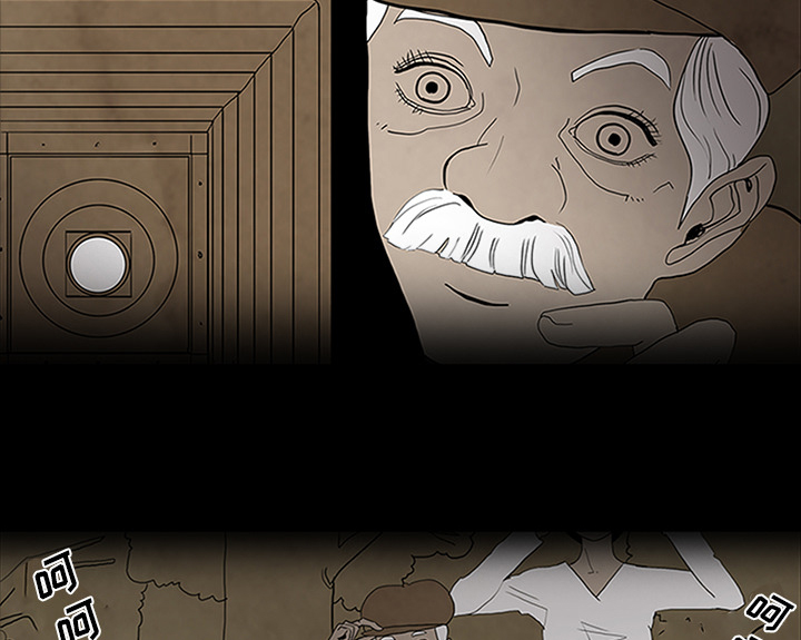 医院的诅咒漫画,第55章：前世4图