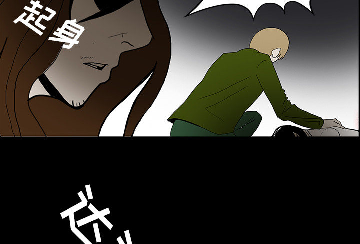 医院的诅咒漫画,第66章：遵守约定3图