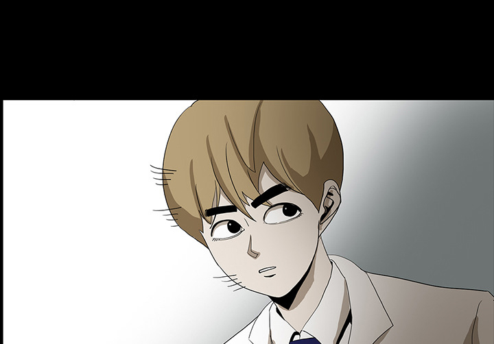 医院的诅咒漫画,第71章：崔有幸2图