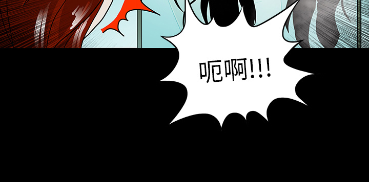 医院的诅咒漫画,第61章：跟踪狂女鬼4图