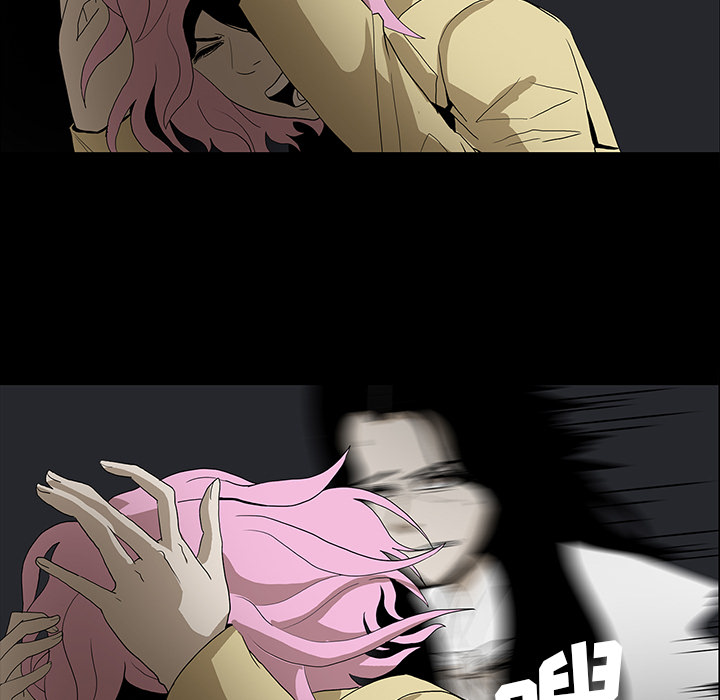 医院的诅咒漫画,第68章：寅赶到5图