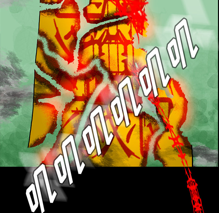 医院的诅咒漫画,第68章：寅赶到1图