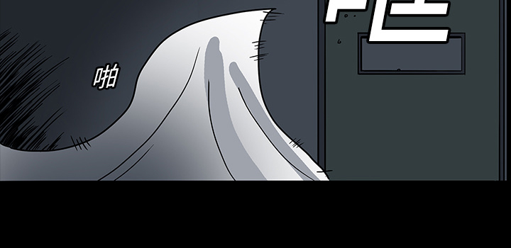 医院的诅咒漫画,第9章：奇怪的声音5图